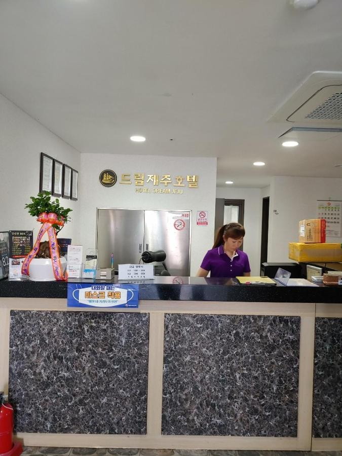 Dream Jeju Hotel Seogwipo Eksteriør bilde